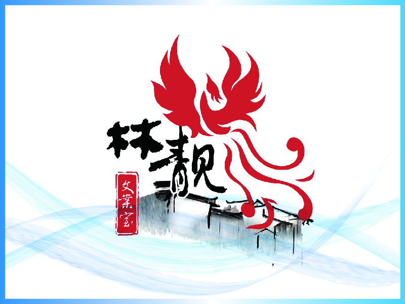 Amazing Project
